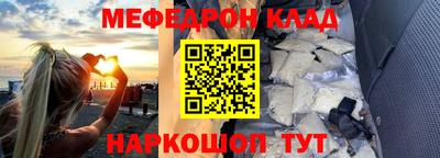 хмурый Камышлов
