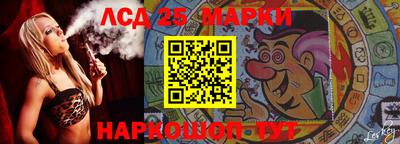 ALPHA-PVP Беслан