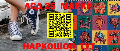 ALPHA-PVP Беслан
