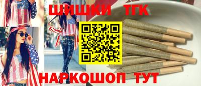 прущий лед Берёзовский