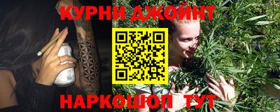 ALPHA-PVP Беслан