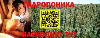 прущий лед Берёзовский