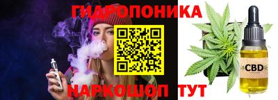 ALPHA-PVP Беслан
