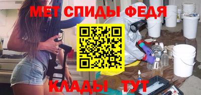 мяу мяу мука Кандалакша