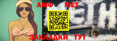 прущая мука Канаш