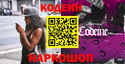 стаф Бийск