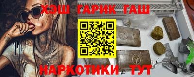 ALPHA-PVP Беслан