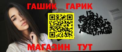 ALPHA-PVP Беслан