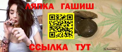 ALPHA-PVP Беслан