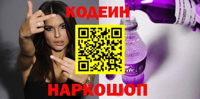 стаф Бийск